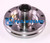 Mitnehmer MFH 2500 Radnabe D: 156 TK: 130 h: 70  (59016060)