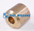 Rolle NTM Lifter Messing D: 30 d: 12 h: 30  (25010010)