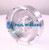 Flansch Kendrion Pneumatikkupplung LP600 (40050019)