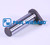Bolzen Hako Citymaster 2000 Hydraulikzylinder Anhebung Besenarm  (65062155)