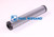 Filterelement Farid FMO Hochdruckfilter D: 54 d: 26 l: 305  (24010299)