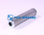 Filterelement Zöller Medium XL - XXL Hydraulikanlage Sammelbehälter (11017228)
