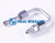 Hydraulikrohr NTM Hecklader 7/16"-20 UNF D: 6 gebogen  (25020070)