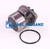 Wasserpumpe Dulevo 5000 Fahrmotor  (58014062)