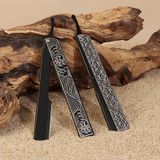 Wave Patterned Razor
