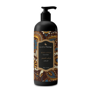 Jardin Flamingo Body Lotion - Oud Amber 500ml