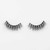 DK fantom lashes d mink extreme volume lashes