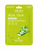 Célavi Aloe Vera Facial Mask 1 Sheet