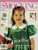 A used but very good Australian Smocking & Embroidery magazine, patterns inside, filled with great smocking projects and more