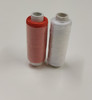 Hand quilting thread is highly polished and heavily waxed - ensuring a twist-free sew ability, combined with strength and softness, available in Deep orange or White
Recommended for use in the Pleater Feeder or picking up dots, White or Deep orange
250 metre reel