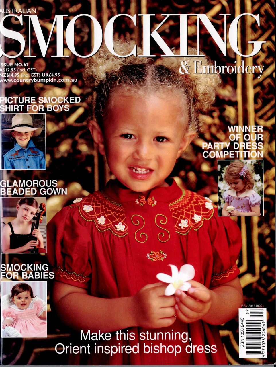 A used but very good condition magazine with lots of ideas, Patterns loose inside 