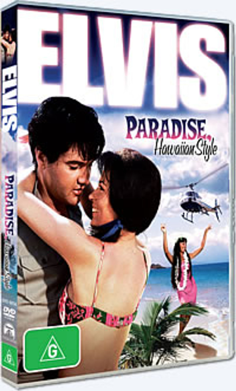 Elvis Presley Paradise Hawaiian Style 英盤 Elvis Presley - Paradise, Hawaiian Style - Amazon.com Music