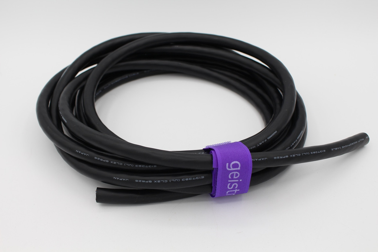 BELDEN 1512C 8ch 7m 8端子 ( MOGAMI 2932 ） Mogami 2932 8 channel