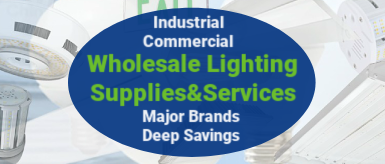 wholesale-led-lighting-supplies-highlight-supply.png