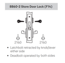 Accentra (Yale) MOR8860-2FL Store Door Mortise Lever Lock, Monroe Style