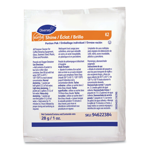 Suma Shine Portion Pak, Powder, 100 per carton [SKU: DVO94622384]