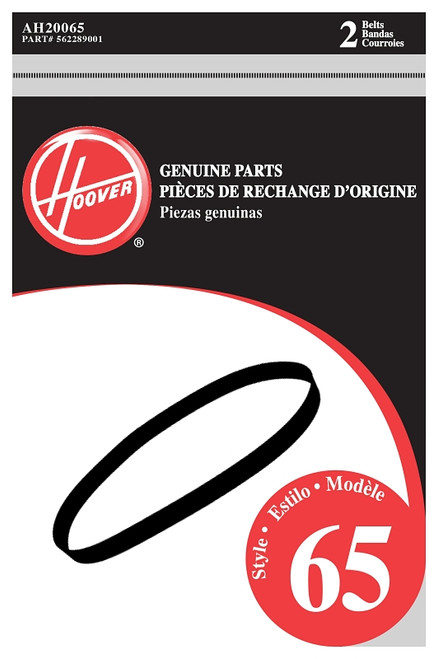 HOOVER AH20065 Non-Stretch Belt [SKU: ORG9375742]