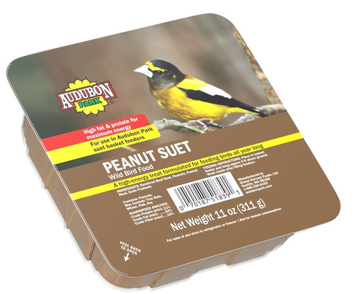 Audubon Park 1847 Wild Bird Food, Peanut Delight Flavor, 0.734 lb [SKU: ORG4273405]