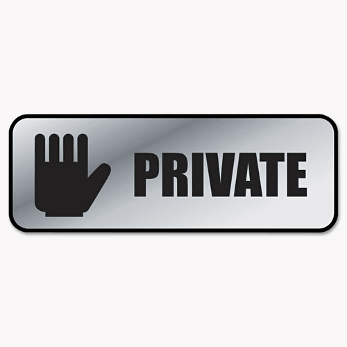 Brushed Metal Office Sign, Private, 9 X 3, Silver [SKU: COS098210]