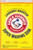 ARM & HAMMER 03020 Laundry Detergent, 55 oz Box, Powder [SKU: ORG4739587]