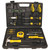 HOMEOWNER'S KIT 65PC SAE/MET [SKU: ORG2896868]