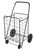 Simple Spaces TPG-G80023L Shopping Cart, 24-3/8 in OAW, 39-1/2 in OAH, 1-Shelf, Steel Shelf, Black Shelf [SKU: ORG2003424]