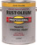 RUST-OLEUM PROFESSIONAL 2548402 Traffic Striping Paint, Flat, Traffic Yellow, 1 gal, Pail [SKU: ORG1211978]