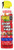 Fire Gone FG6-067-106 Fire Suppressant Display [SKU: ORG4776860]