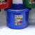 FORTEX-FORTIFLEX 1304840 Utility Pail, Fortalloy Rubber HDPE, Blue [SKU: ORG6923460]