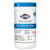 Bleach Germicidal Wipes, 6 x 5, Unscented, 150/Canister, 6 Canisters/Carton [SKU: CLO30577CT]