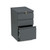 Brigade Mobile Pedestal with Pencil Tray Insert, Left/Right, 3-Drawers: Box/Box/File, Letter, Charcoal, 15" x 19.88" x 28 [SKU: HON33720RS]