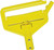 Rubbermaid Invader FGH115000000 Wet Mop Handle Side Gate, 1 in Dia, 54 in L, Side Gate, Hardwood, Yellow [SKU: ORG9891615]