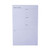 Adhesive Daily Planner Sticky-Note Pads, Daily Planner Format, 4.9" x 7.7", Blue, 100 Sheets/Pad [SKU: MMM58BLU]