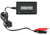 MOULTRIE MFA-13464 Battery Charger [SKU: ORG9974700]