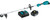 Makita XUX02SM1X1 Cordless Power Head Kit, 13 in String Trimmer [SKU: ORG7416258]