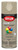 Krylon COLORmaxx K05526007 Spray Paint, Gloss, Khaki, 12 oz, Aerosol Can [SKU: ORG7241334]