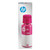 HP 31, (1VU27AN) High-Yield Magenta Original Ink Bottle [SKU: HEW1VU27AN]