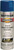 RUST-OLEUM 7527838 High Performance Enamel Spray Paint, Gloss, Royal Blue, 15 oz, Aerosol Can [SKU: ORG6750285]