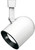 Halo LZR000301P Track Light, Black/White, Satin [SKU: ORG8643090]
