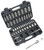 Vulcan TS-473-3/8SA/ME Socket Set, Chrome Vanadium Steel, Chrome [SKU: ORG3955994]