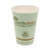 EarthChoice Compostable Paper Cup, 12 oz, Teal, 1,000/Carton [SKU: PCTDPHC12EC]