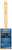 Premier Farm Home Ranch FHR00142 Paint Brush, Polyester Bristle [SKU: ORG0222224]