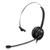Xtream P1 Monaural Over the Head Headset with Microphone, Black [SKU: ADEXTREAMP1]