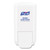 CS2 Hand Sanitizer Dispenser, 1,000 mL, 5.14 x 3.83 x 10, White, 6/Carton [SKU: GOJ412106CT]