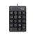 Spill-Resistant 18-Key Numeric Keypad, Black [SKU: ADEAKB601UB]