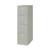 Vertical Letter File Cabinet, 4 Letter-Size File Drawers, Light Gray, 15 x 26.5 x 52 [SKU: HID14029]