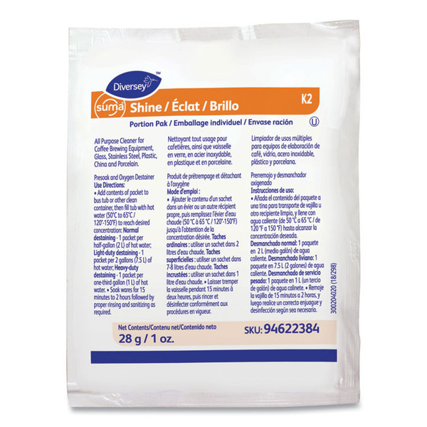 Suma Shine Portion Pak, Powder, 100 per carton [SKU: DVO94622384]