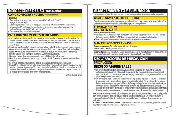 BioAdvanced 701270A Fungicide, 32 oz [SKU: ORG2859973]