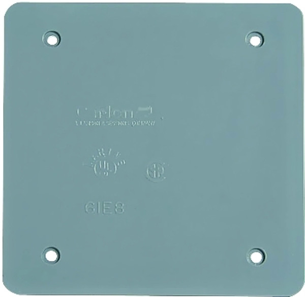 COVER BOX SQ PVC 2G BLANK GRAY [SKU: ORG6075113]