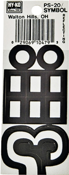 HY-KO PS-20/SYMB Reflective Sign, Character:-, 3-1/4 in H Character, Black/White Character, Vinyl [SKU: ORG6257158]
